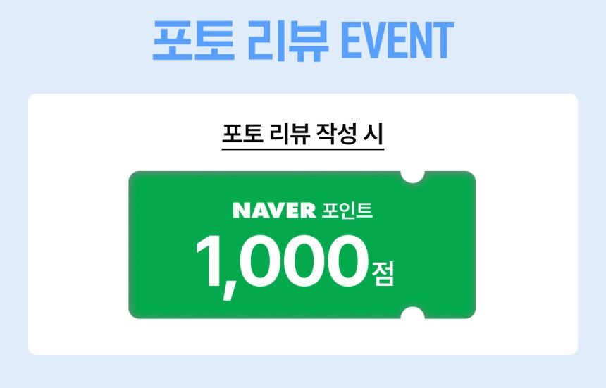 NEW 비레디 트루톤 커버로션 24H 롱웨어 40ml (+수분선크림, 원샷오일폼)